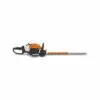 STIHL HS 82 R Benzine heggenschaar 700W - 60 cm