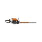 STIHL HS 82 R Benzine heggenschaar 700W - 60 cm