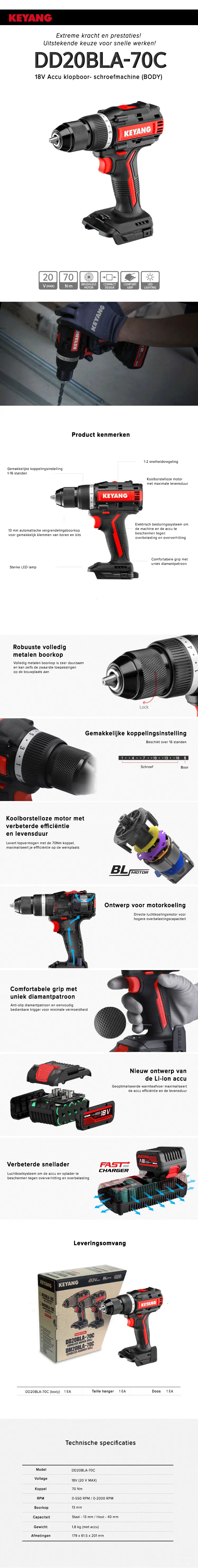 DD20BLA-70C BODY NL