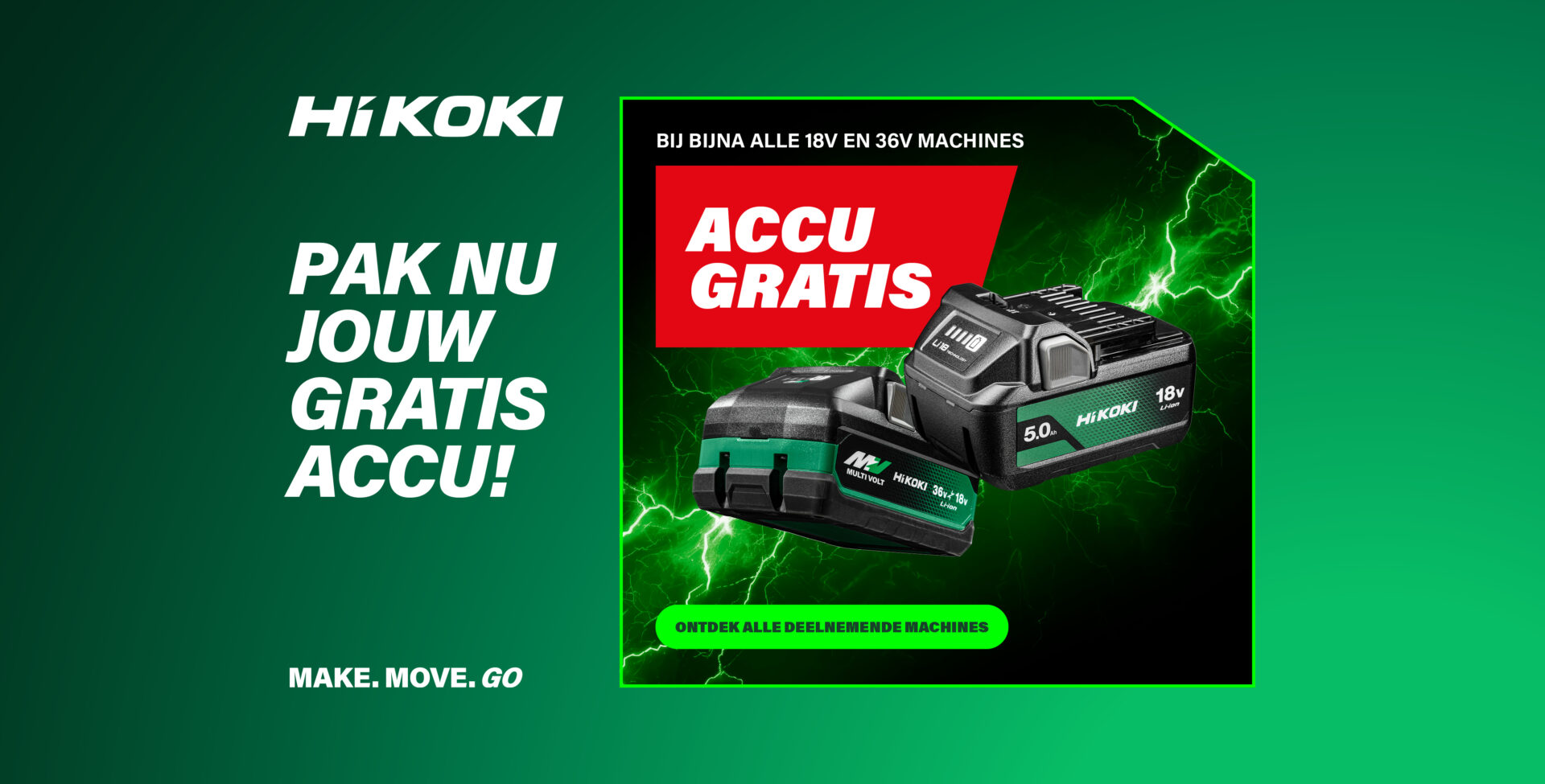 Hikoki accu actie 