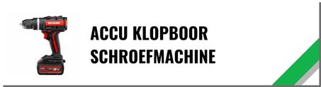 accu klopboor schroefmachine bjc tools